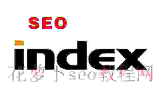 还在用SEO“搜索结果页”,这可能是个错误！