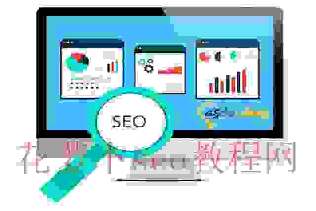 SEO人员：你会用百度网页搜索吗？