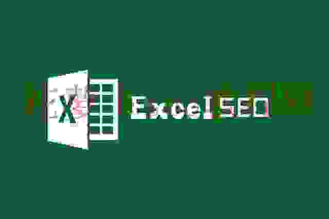 Excel 函数: SEO这个站长帮手, 你在用吗?