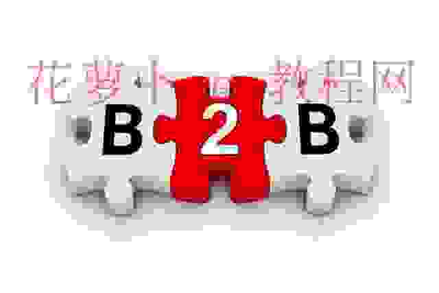 百度爱采购上线，B2B企业，还需要SEO吗？