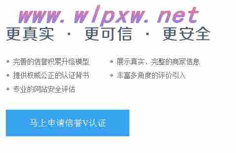 惠州SEO百度移动端网站排名优化技巧