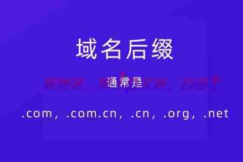 SEO技术搜索引擎的爬取规律是怎么样的