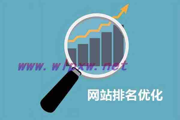 seo是什么意思？为什么要做seo