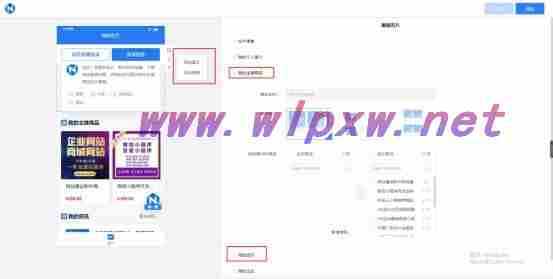 如何推广网站客户（网络推广怎么找客户资源）