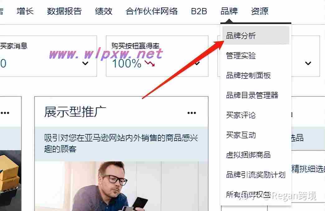 关键词热度查询工具有什么作用（关键词热度查询工具有什么）
