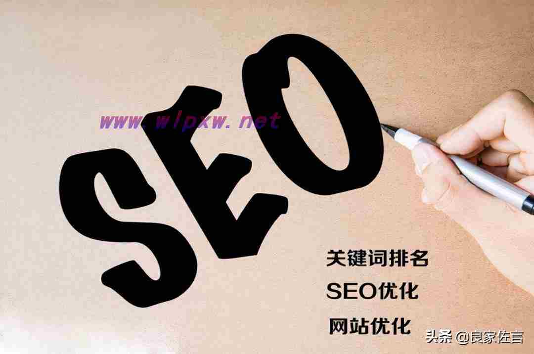 快速提升关键词排名的技巧（如何提升单个关键词排名）