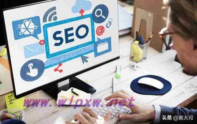 新人学会seo（seo新手需要掌握什么）