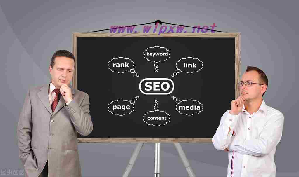 seo快速入门教程