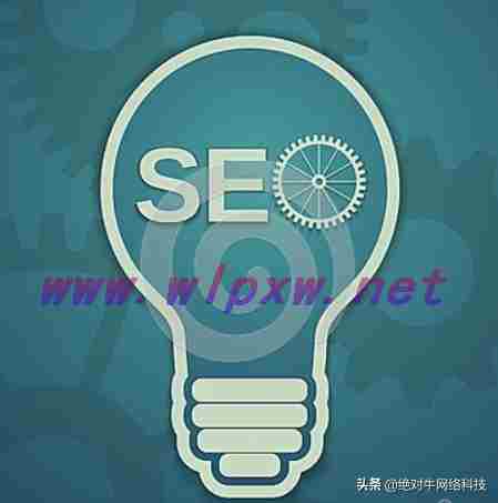 做seo的分析工具有哪些（seo数据分析哪些方面（seo网站的数据分析））