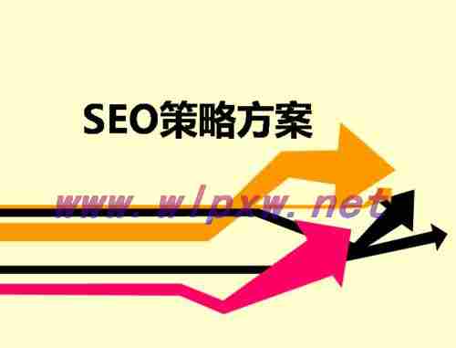 网站怎样优化seo