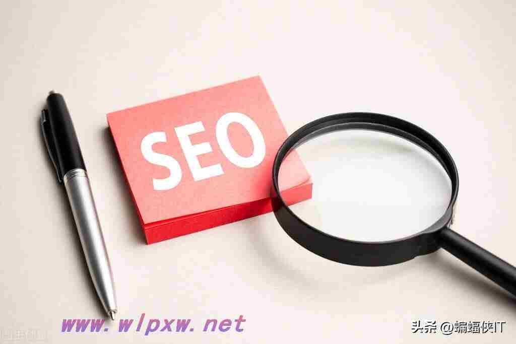 如何做seo（新手做seo怎么做（seo是什么工作））