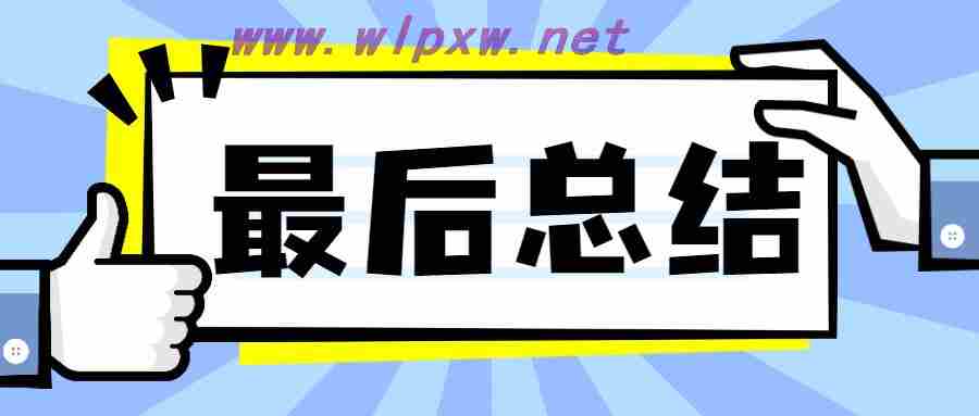 seo什么意思 如何挣钱