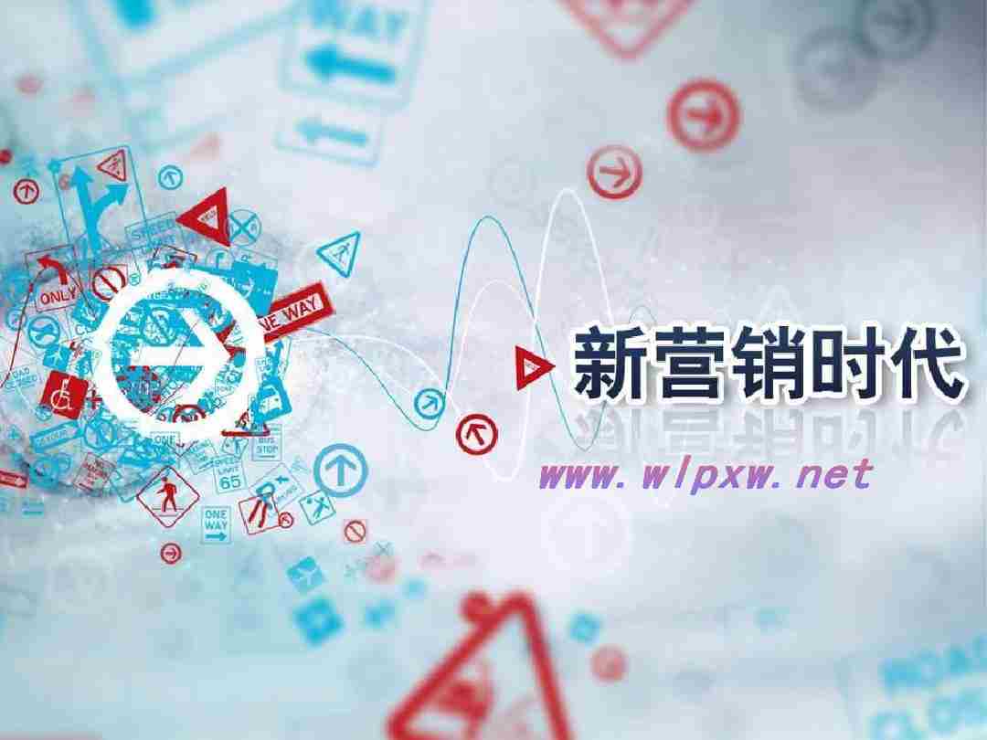 SEO优化技巧有哪些