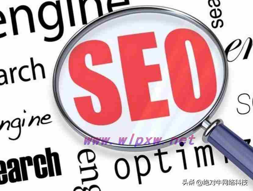 seo最需要优化的三个要素（seo需要优化哪些内容（seo发展的三个阶段包括））