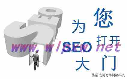 谈谈seo与网络营销有何关系