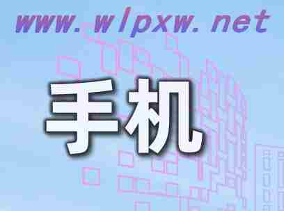 seo排名优化提高流量