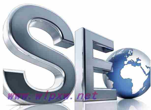seo关键词优化排名哪家好（SEO关键词优化公司哪家好）