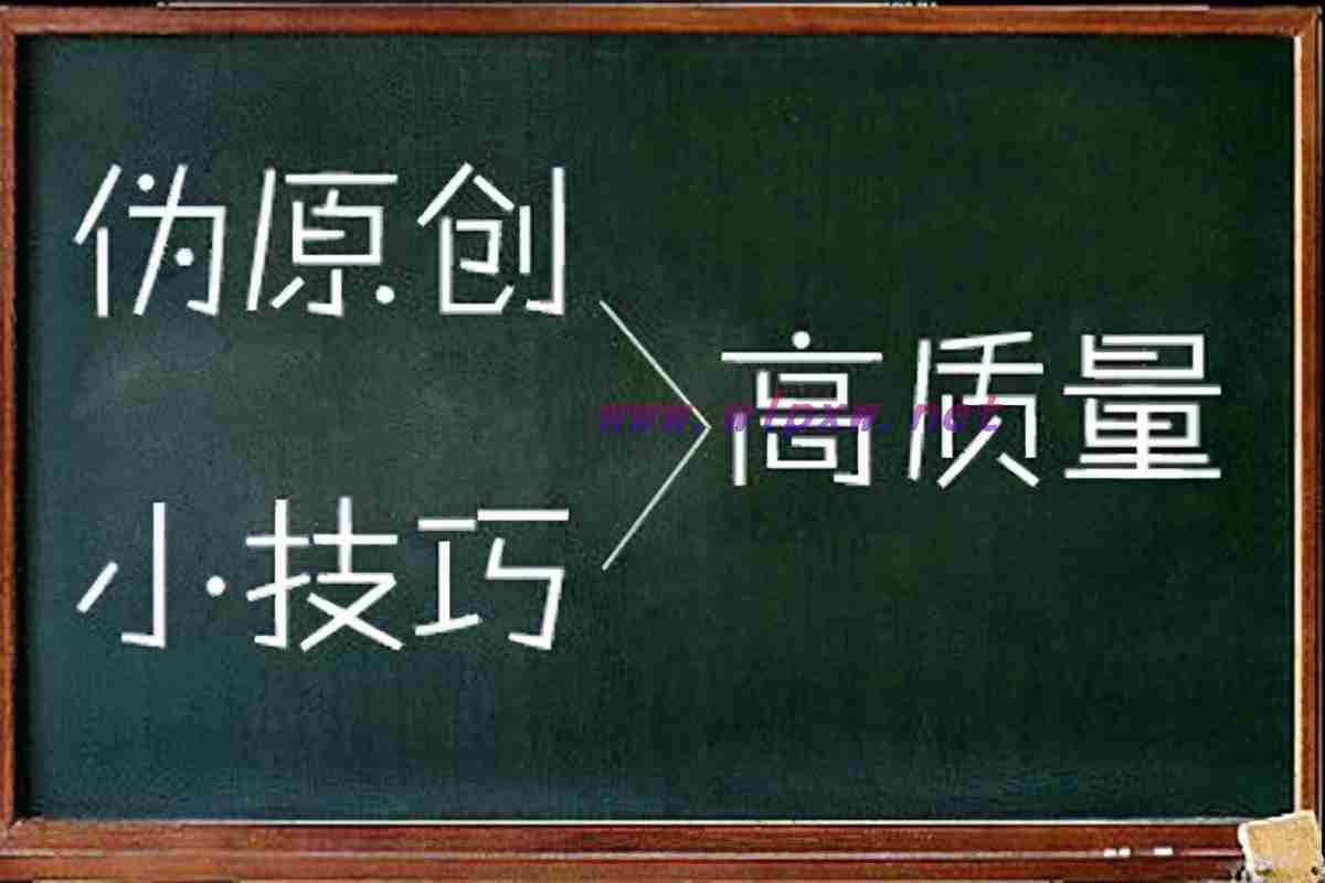 seo如何查询网站收录（seo怎样才能优化网站）