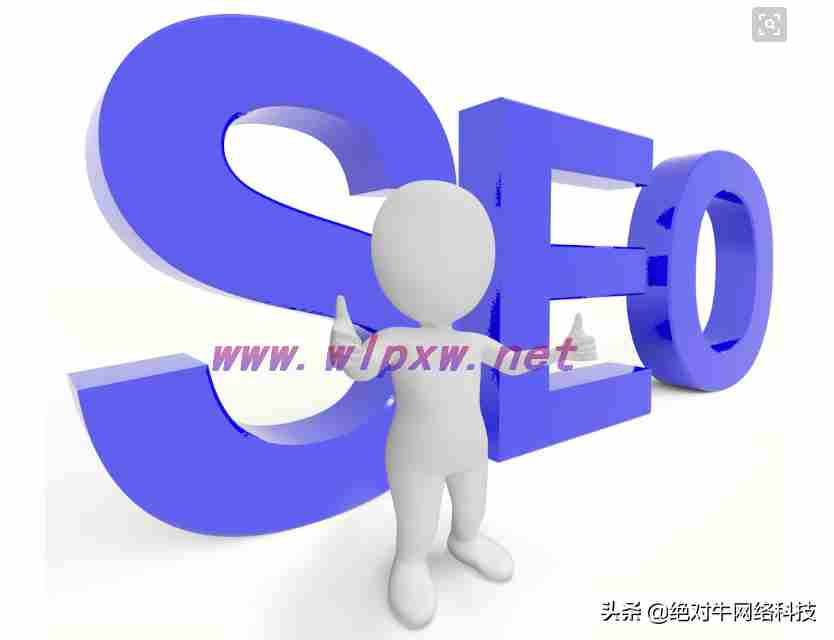 关于网站搭建如何提升seo