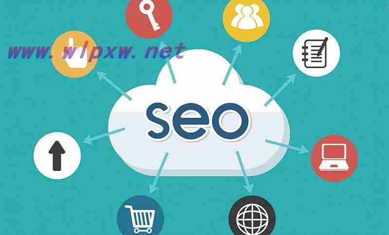 seo具体优化流程（SEO优化关键技巧）