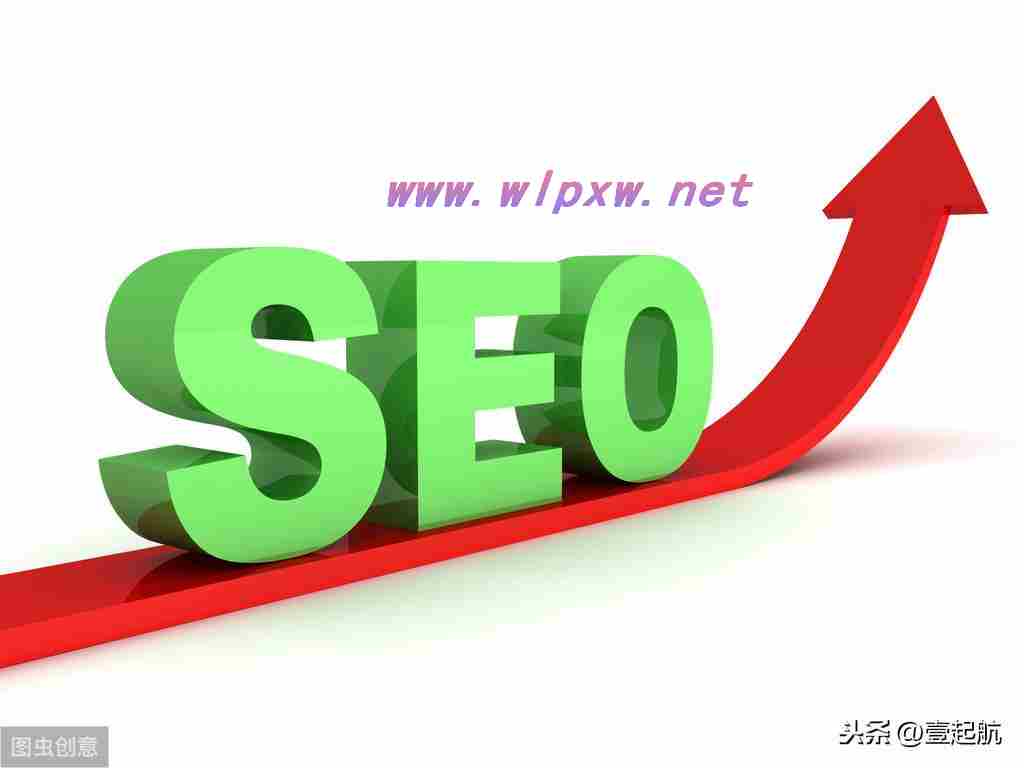 网站排名优化有必要做吗？（网站排名优化效果）