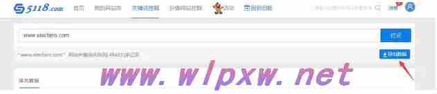 seo关键词挖掘方法有哪些（搜索引擎排名优化seo）