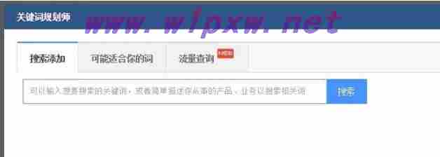 seo关键词挖掘方法有哪些（搜索引擎排名优化seo）