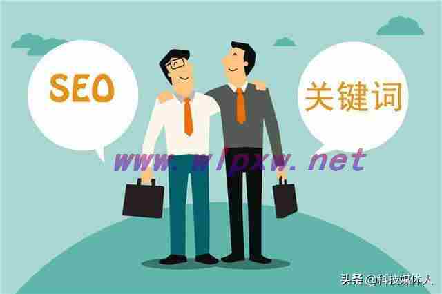 seo关键词排名优化技巧