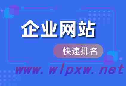 网站怎样优化关键词好（seo网站优化方法）