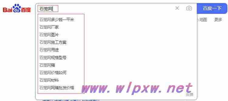 网站怎样优化关键词好