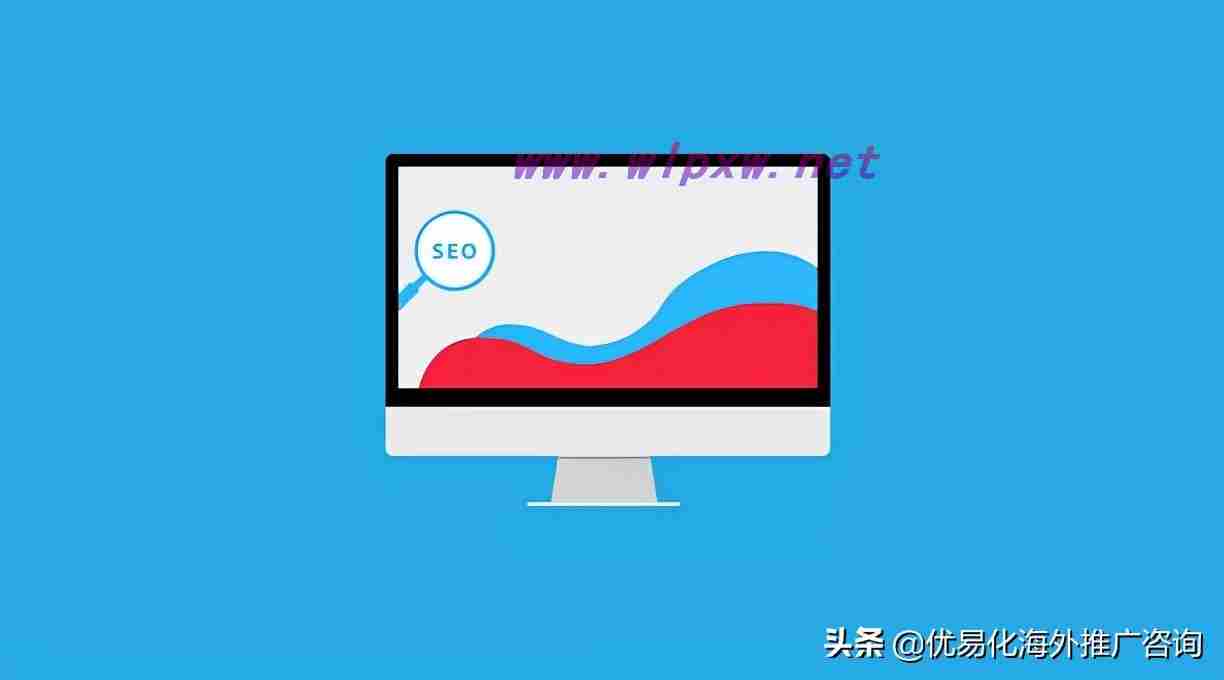 seo排名优化技巧