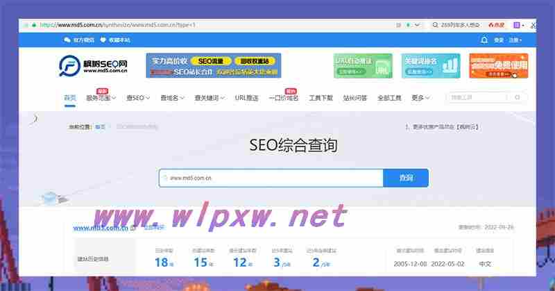 怎么seo网站关键词优化