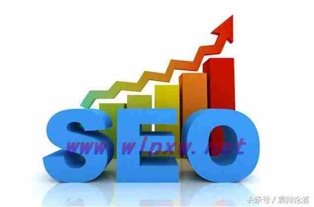 seo怎么做优化方案