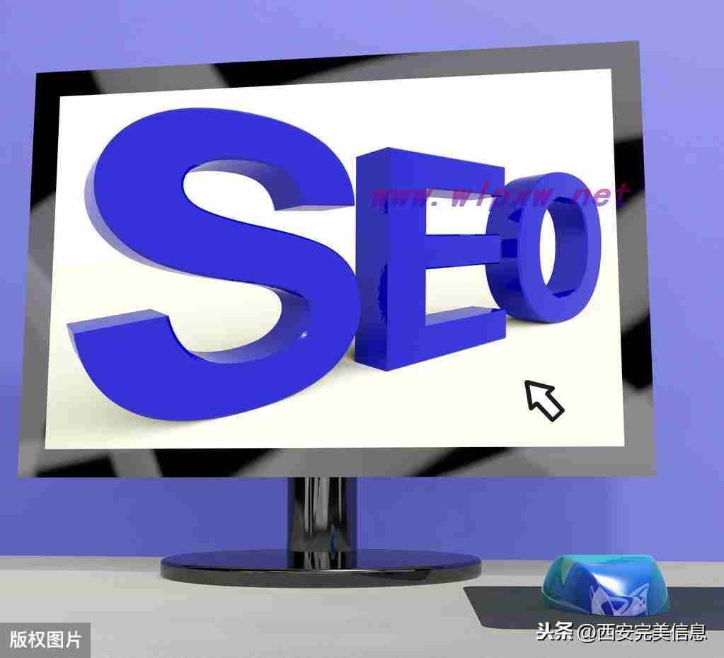 如何提高网站优化seo