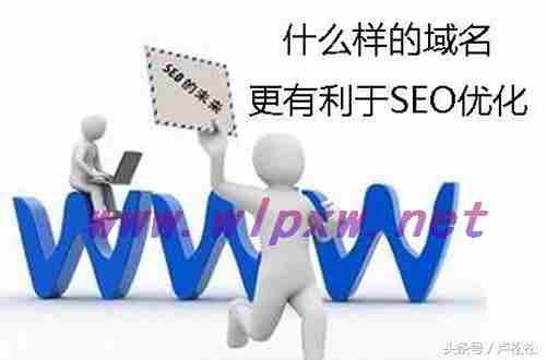 seo怎样才能优化网站