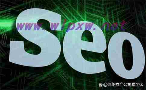 seo关键词排名优化