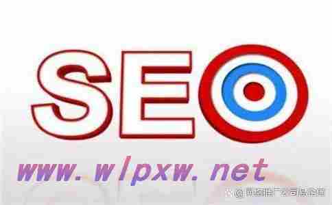 seo关键词排名优化