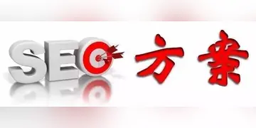 SEO技巧优化有哪些方面