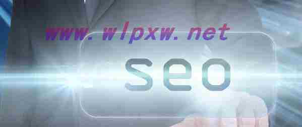 SEO关键词排名优化指南