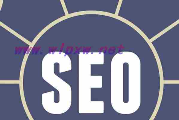 自己动手做网站，如何进行SEO优化？（网站如何做好seo）