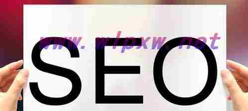 如何利用SEO、SEM、ASO等技术提升网站排名