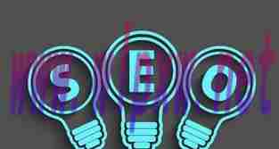 创新思路提升网站SEO优化排名