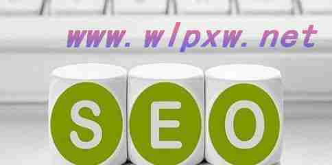 如何优化网站关键词SEO