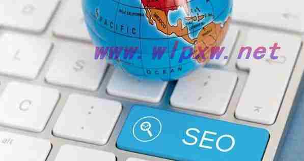 泰安网站推广优化（泰安网站SEO优化）