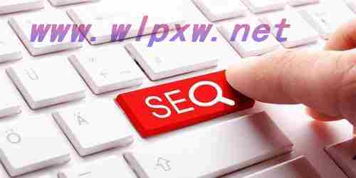 荣成seo网站优化公司（荣成SEO网站优化）
