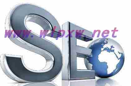 温州关键词优化软件(苍南SEO关键字优化)