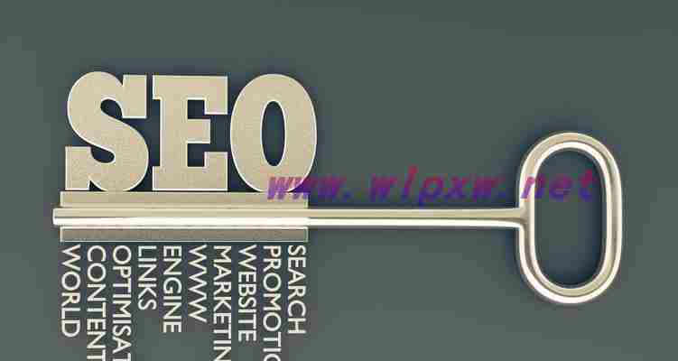 北京关键词seo（北安SEO关键字优化）