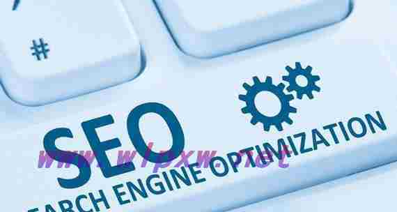 珠海网站优化快速排名（珠海SEO优化服务）