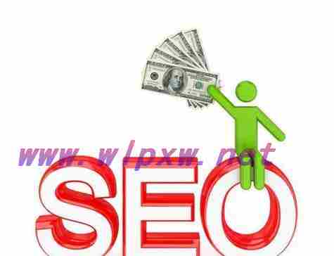 五华SEO优化提升方法