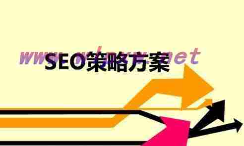 兰溪SEO优化排名技巧